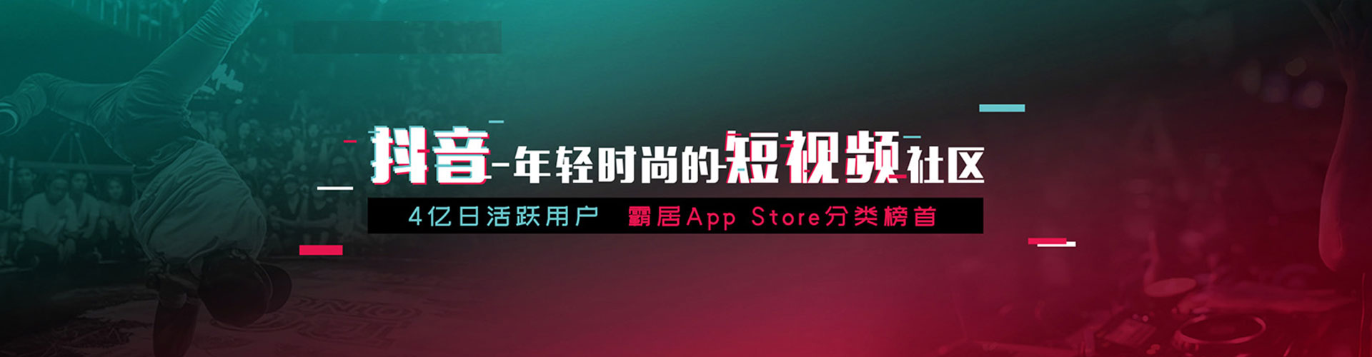 桃江谷歌竞价