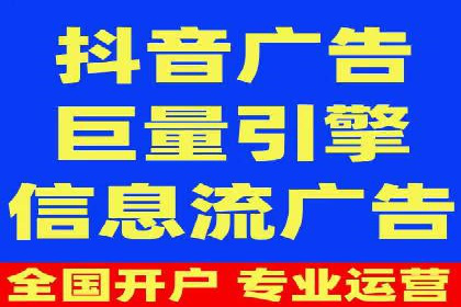 sem竞价代运营的转化率提升技巧及实际案例