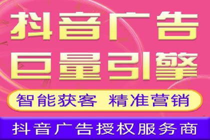 案例深度分析：SEM推广助力企业提升品牌知名度